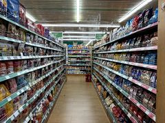 -婕妮璐超市 Jenny Lou’s Shop(三里屯店)