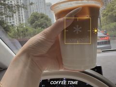 -SnowPeak Cafe(上海环宇城Max店)