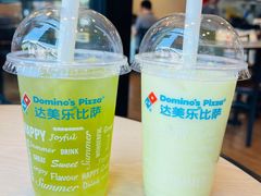 -达美乐比萨(朝阳路店)
