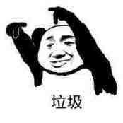 -俏湘私房菜(国贸店)