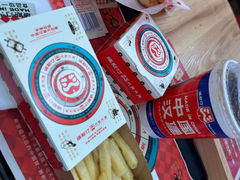 -塔斯汀中国汉堡(徐汇汇京广场店)