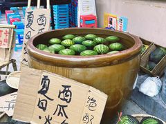-袁山山重庆火锅(丈八北路店)