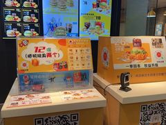 -麦当劳(南昌青山湖万达广场店)
