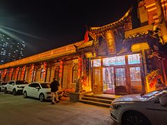 -渔掌门(铁东店)