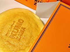 -KUMO KUMO甜品·冰淇淋(深圳壹方城店)