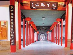 -南京中国近代史遗址博物馆(南京总统府)