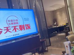 -安蒂娅·海鲜自助餐厅(安蒂娅美兰酒店)