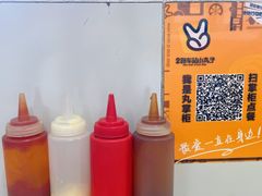 -2路车站小丸子(青泥洼桥店)