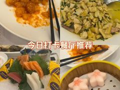 -德悦海鲜(城西店)