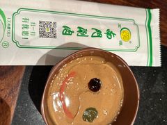 -南门涮肉(通州大船店)