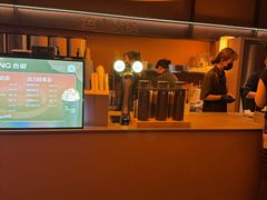-色響火锅(恒隆广场店)