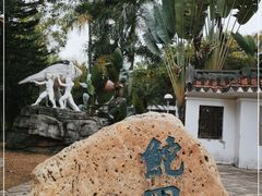 -深圳国际园林花卉博览园