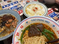 -高胖妹面庄(黄河道店)