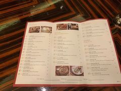-夏宫中餐厅(香格里拉大酒店)