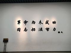 -长洲岛
