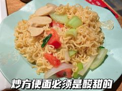 -钱锋炭缸烧烤(南湖大路总店)