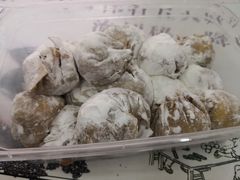 -洋城面店(荔塱农副产品综合批发市场店)