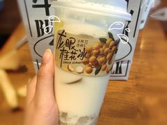 -阿嬷手作(南宁百盛印象城店)