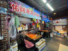 -喝丢一只鞋海鲜烧烤(文体街店)
