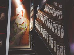 -熊藏居酒屋(kkone店)