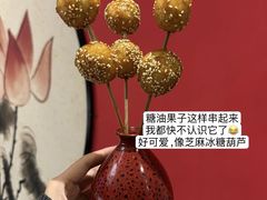 -川香鼎盛·川府家宴商务宴请(市桥富华路店)
