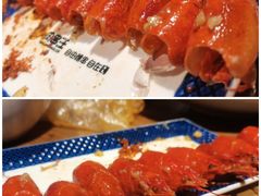 -肉串汪(西便门店)