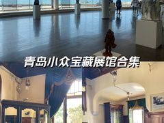 -青岛东方影都融创水世界