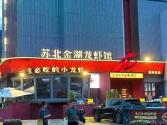 -西安创业咖啡街区