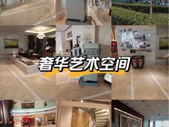 -北京歌华开元大酒店