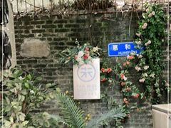 -玫瑰咖啡(中山六路店)