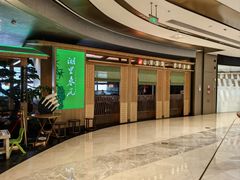 -湖里春风·淮扬菜(丽泽天街店)