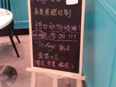 -Joy's Wish创意蛋糕定制&甜品台(乐虹坊精致生活广场店)
