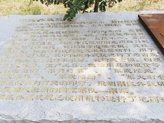 -汉景帝阳陵博物院