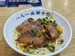 -文叔·湖北名小吃·小龙虾(黄贝岭地铁站店)