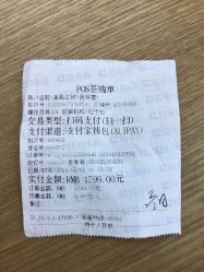 -美肌工坊皮肤管理