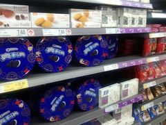 -家乐福(古北店)