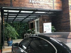 -霖公馆SPA·足道(普善路店)