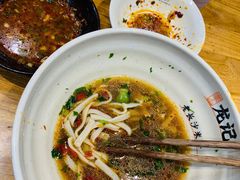 -湘人龙记老长沙米粉(华普国际大厦店)