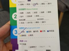 -微笑时刻照相馆·企业合影·商务外拍(北京五道口店)