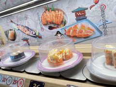 -三禾寿司(君尚店)