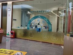 -佛山中大口腔医院·市二级口腔专科医院