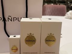 -王权免税店(普吉市区店)