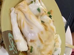 下杂肠粉-旺记枸杞汤(国际广场店)