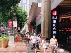 -八一好吃街·高品美食广场