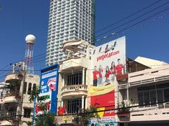 -芽庄日出海滩水疗酒店