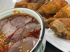 -伊穆祥牛肉面总店·清真