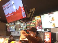 -汉堡王(华润五彩城店)