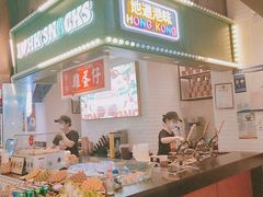 -食悦天美食广场(长沙IFS国金中心店)