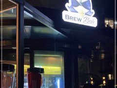 门面-Brew Bear 酿酒熊精酿啤酒餐厅(东湖路店)