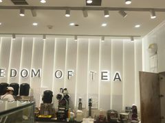-KUNCHA鲲茶·江西制茶(铜锣湾店)